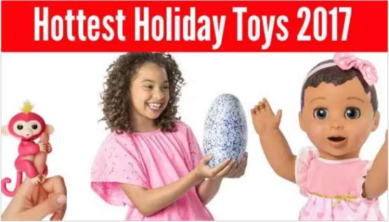 2017圣诞购物季最热销玩具，除了指尖猴子，还有这两种……